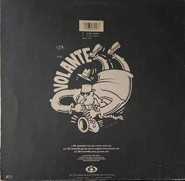 Audio Deluxe-1