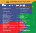 Various-1