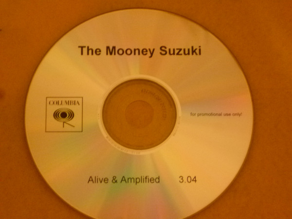 The Mooney Suzuki-1