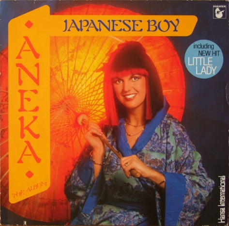 Aneka-0