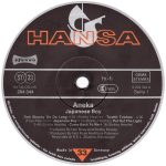 Aneka-2