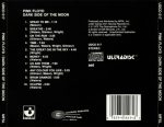 Pink Floyd-1