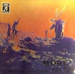Pink Floyd-0