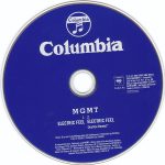 MGMT-2