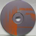 China Drum-2