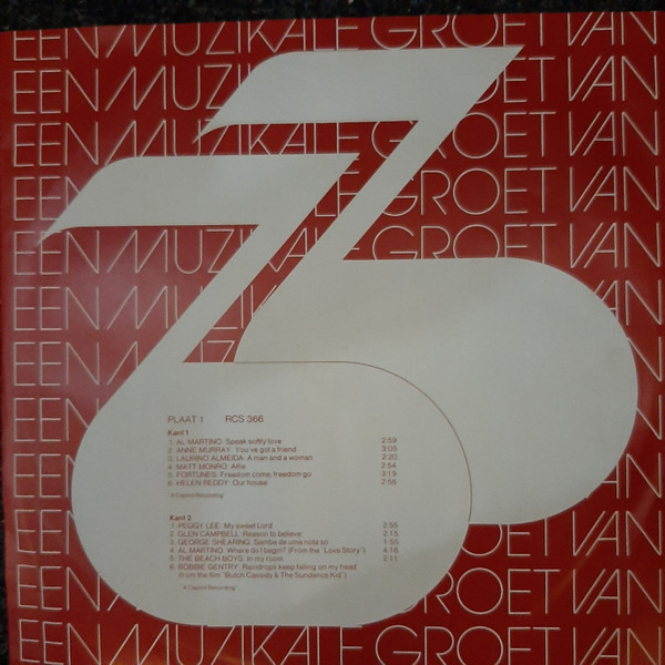 Various-1
