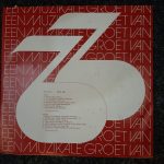 Various-2