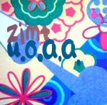 Zimt (2)-0
