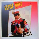 Elton John-0