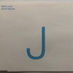 New Order-0