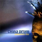 China Drum-0