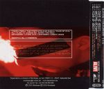 Suicide Commando-1
