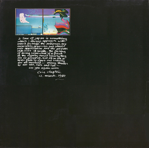 Eric Clapton-1