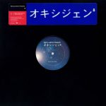 Jean-Michel Jarre-0