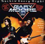 Gary Moore-0