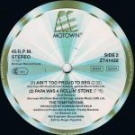 The Temptations-3