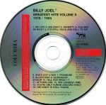 Billy Joel-4