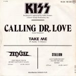 Kiss-1