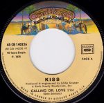 Kiss-2