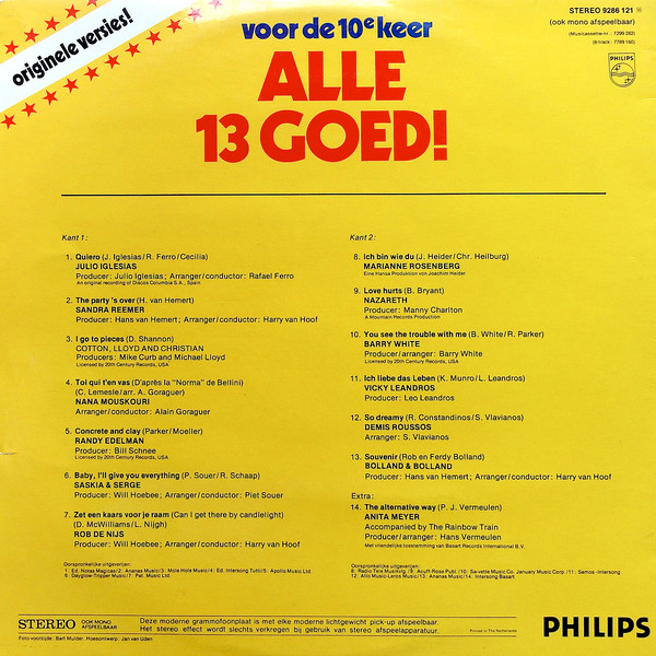 Various-1