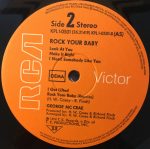 George McCrae-3