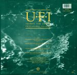 UFI Featuring Frankë Pharoah-1