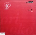 Orinoko-2