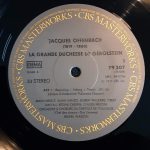 Offenbach* - Régine Crespin, Mady Mesplé, Alain Vanzo, Michel Plasson-3