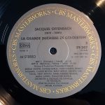 Offenbach* - Régine Crespin, Mady Mesplé, Alain Vanzo, Michel Plasson-4