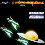 Random Access (3)-0