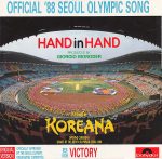 Koreana-0