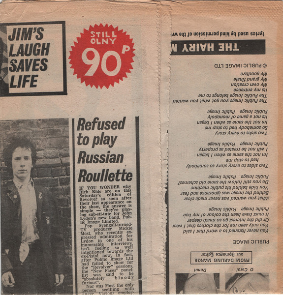 Public Image Ltd*-1