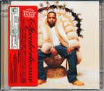 OutKast-0