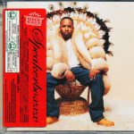 OutKast-0
