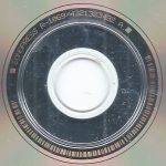 Garbage-4