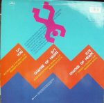 Boytronic-1