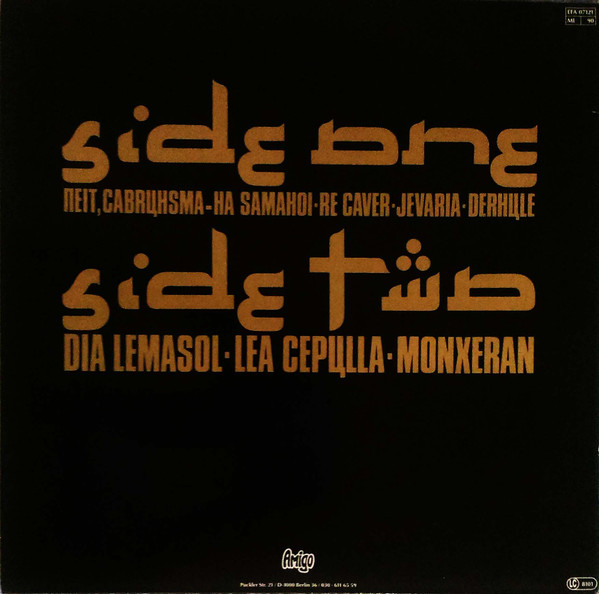 Turkish Delight-1