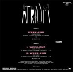 Atrium-1