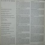 Various-2