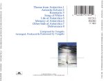 Vangelis-1