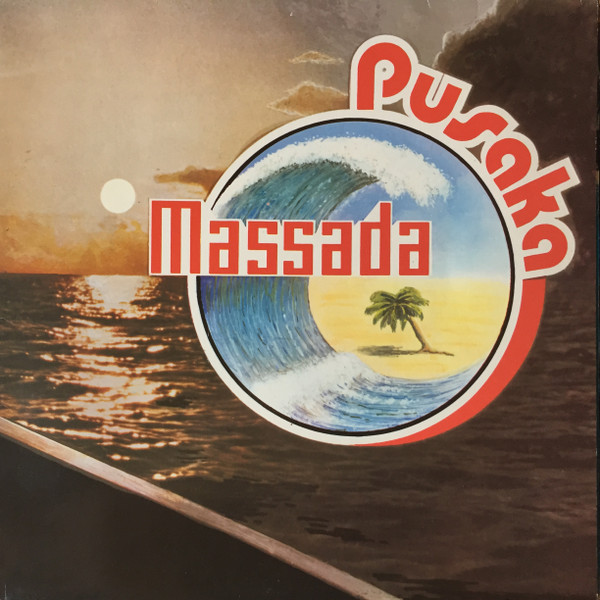 Massada (2)-0