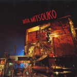 Les Rita Mitsouko-0