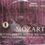 Mozart* - Die Camerata Academica Des Salzburg Mozarteums*, Der Kammerchor Des Mozarteums* / Die Wiener Sängerknaben, Die Wiener Symphoniker*-0
