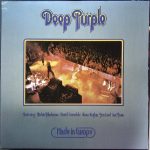 Deep Purple-0