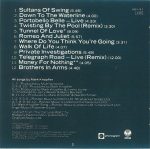 Dire Straits-4