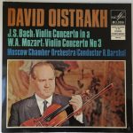 J.S. Bach*, W.A. Mozart*, David* En Rudolf Barshai, Moscow Chamber Orchestra-0