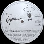 Various-3