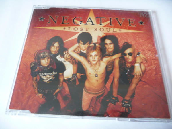 Negative (4)-0