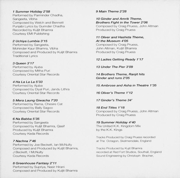 Various-1
