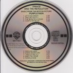 Prince And The Revolution-2
